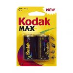 Maxell Pile Alcaline C (LR14) 1.5V | Confezione Da 2 Blister Per Torce, Giocattoli E Radio | Formato C Con Durata E Qualità Garantita